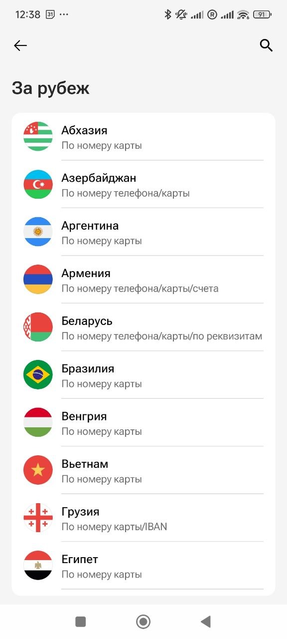 telegram-cloud-photo-size-2-5219914398011431283-y.jpg