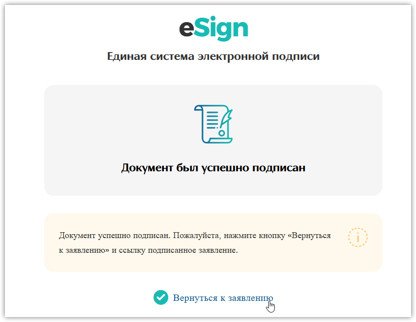 chrome_QKsg6dRwVH.png