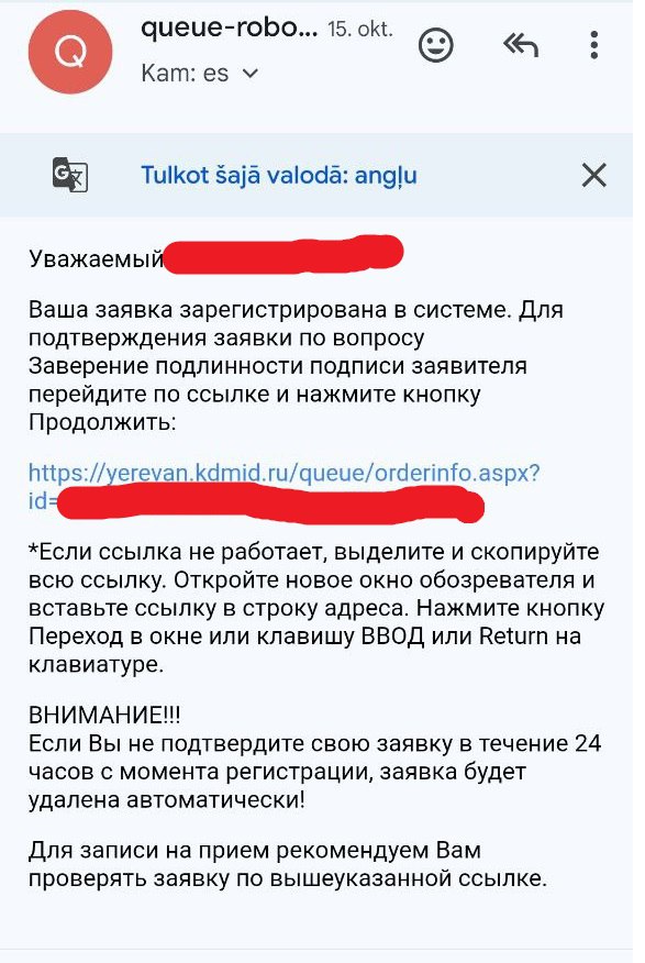 telegram-cloud-photo-size-2-5258464018706851495-y.jpg