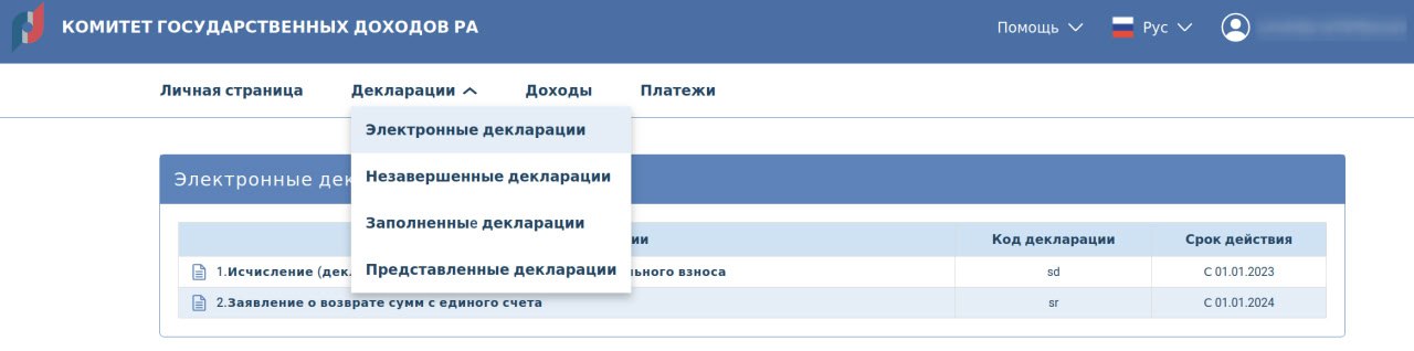 2024-07-26 16.00.44.jpg
