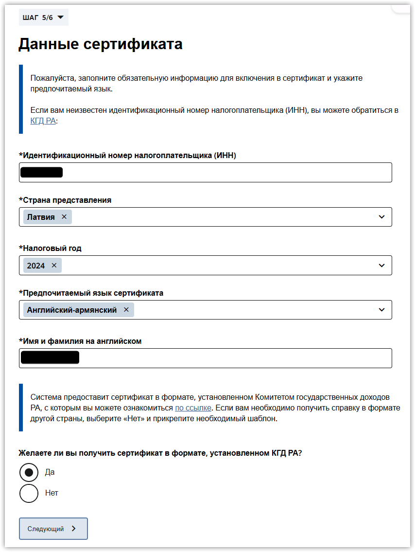 chrome_TdKWJCWG5r.png
