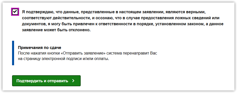 chrome_h60d9fDuwp.png