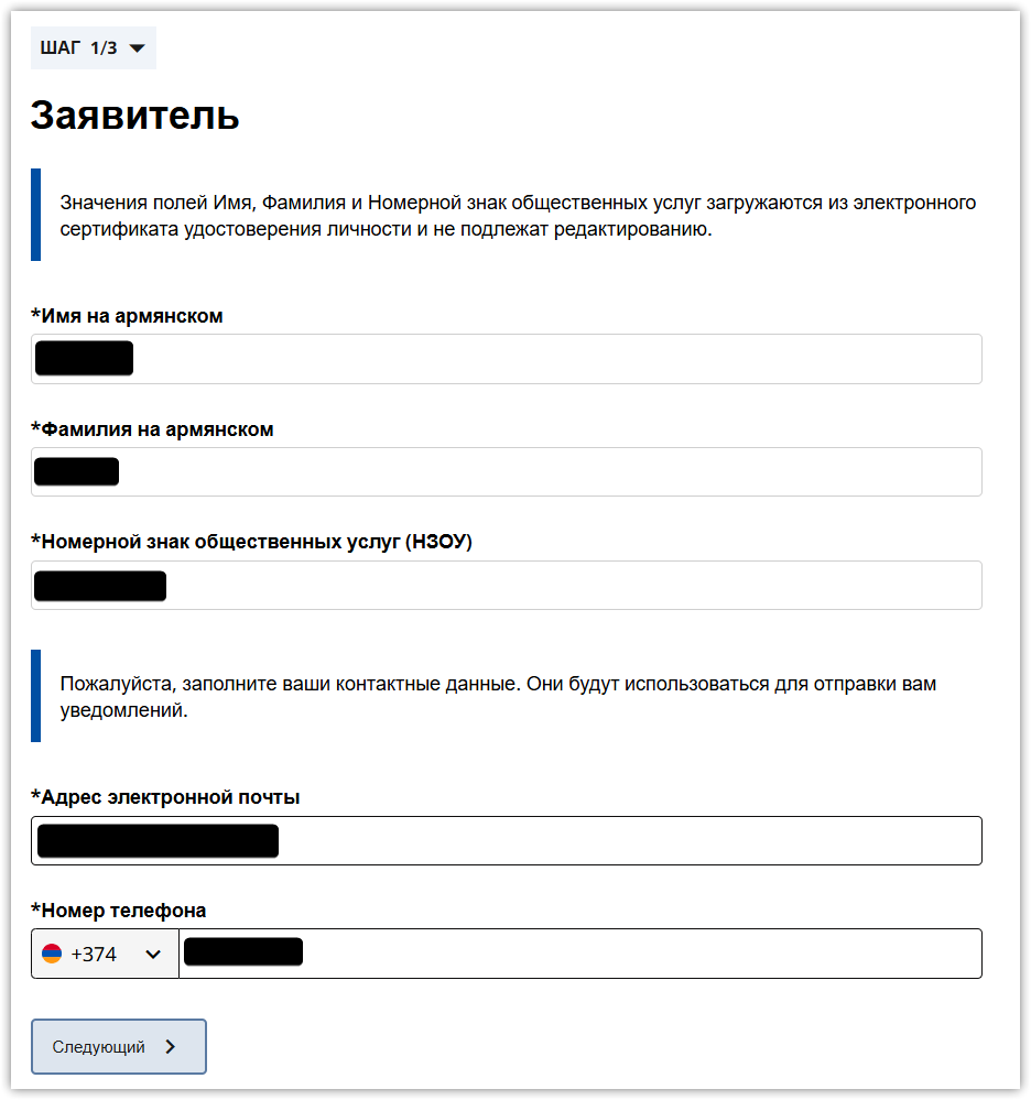 chrome_iH0eba10A5.png