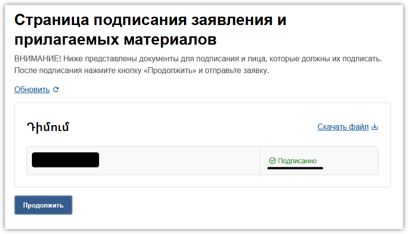 chrome_oUX1Kv2cGb.png