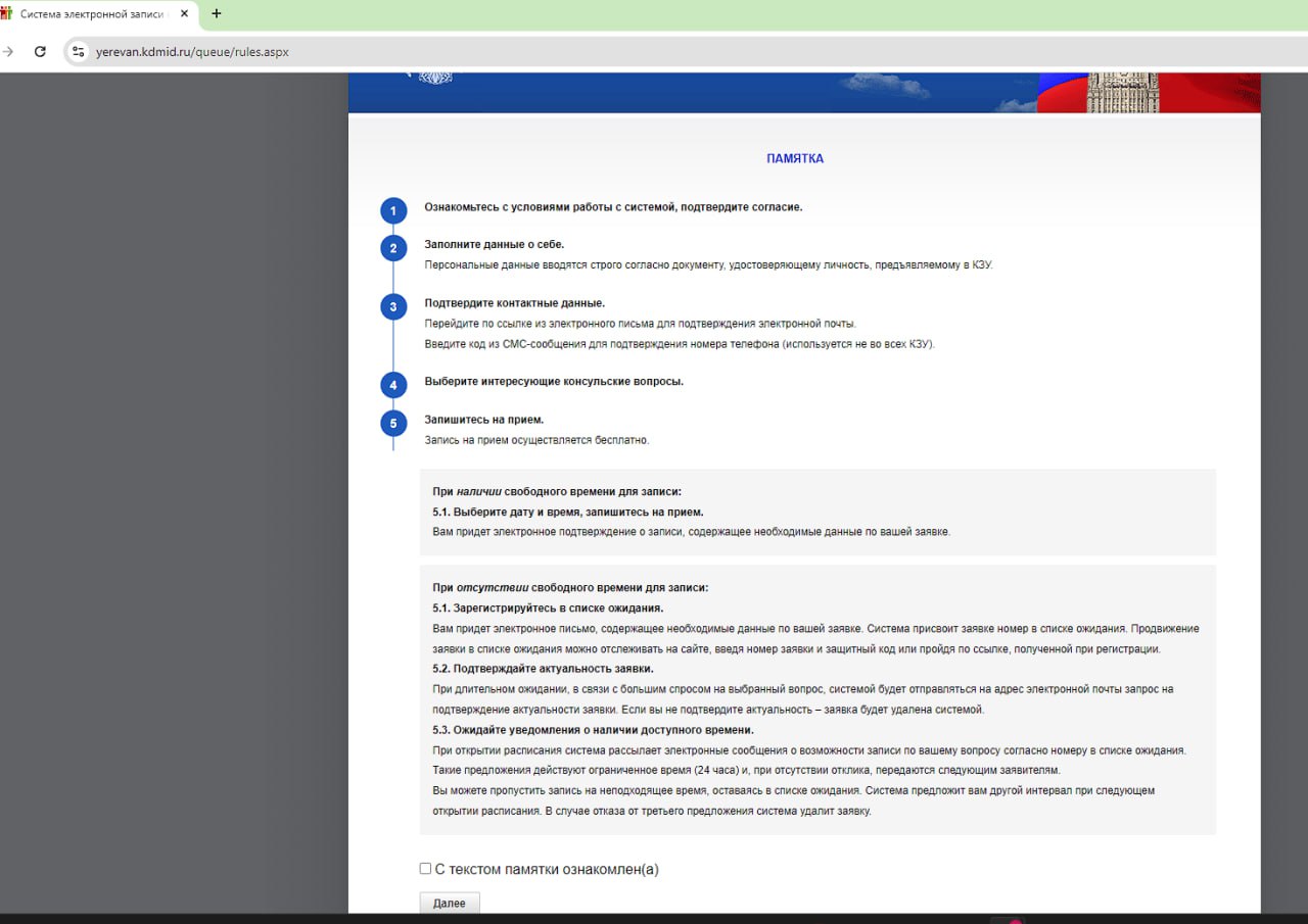 telegram-cloud-photo-size-2-5258464018706851494-y.jpg