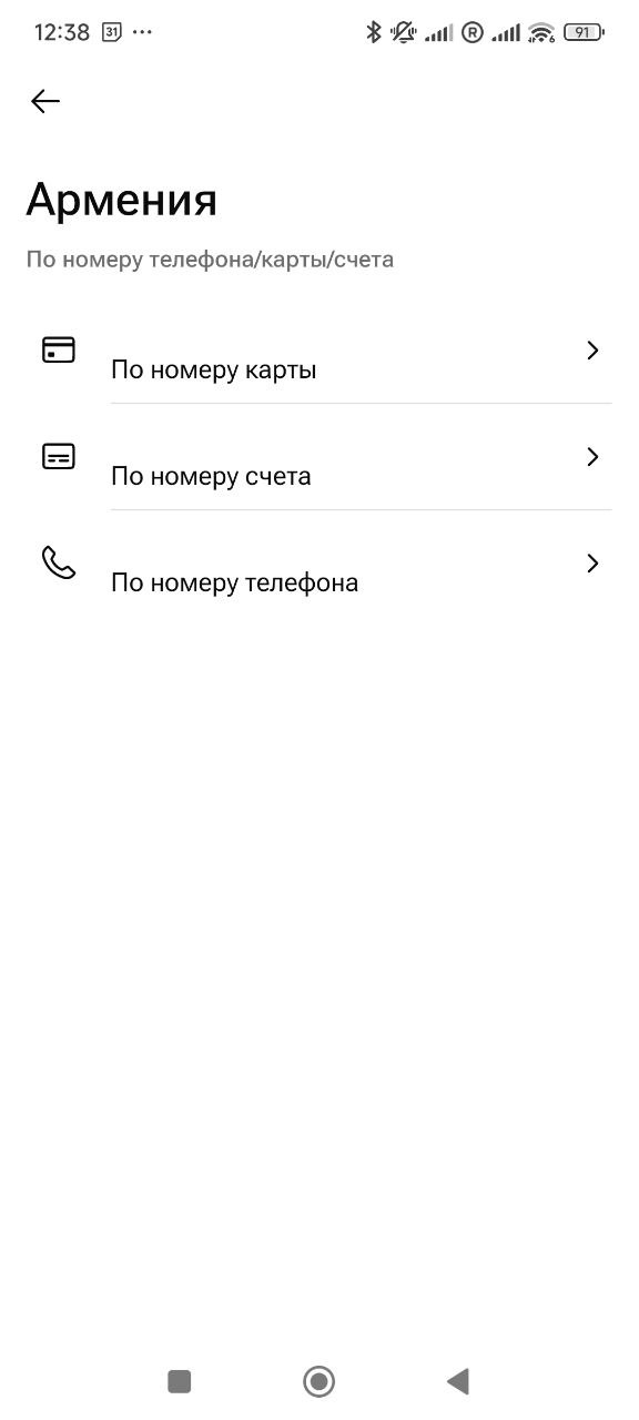 telegram-cloud-photo-size-2-5219914398011431284-y.jpg