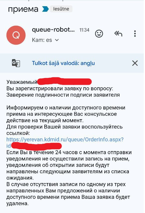 telegram-cloud-photo-size-2-5258464018706851498-y.jpg