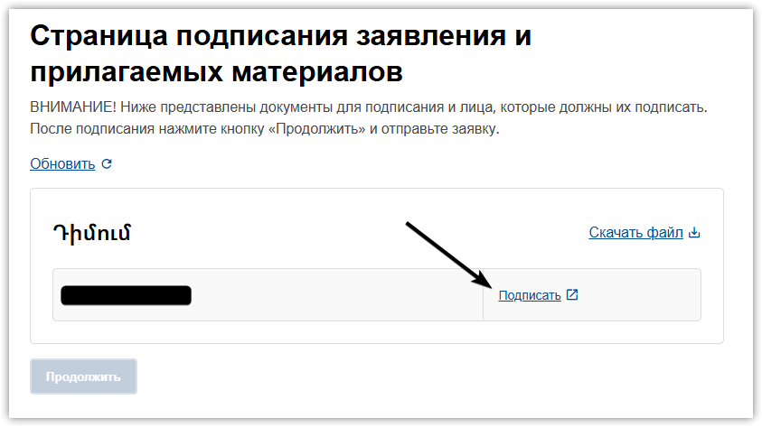 chrome_3IP0CpifA3.png