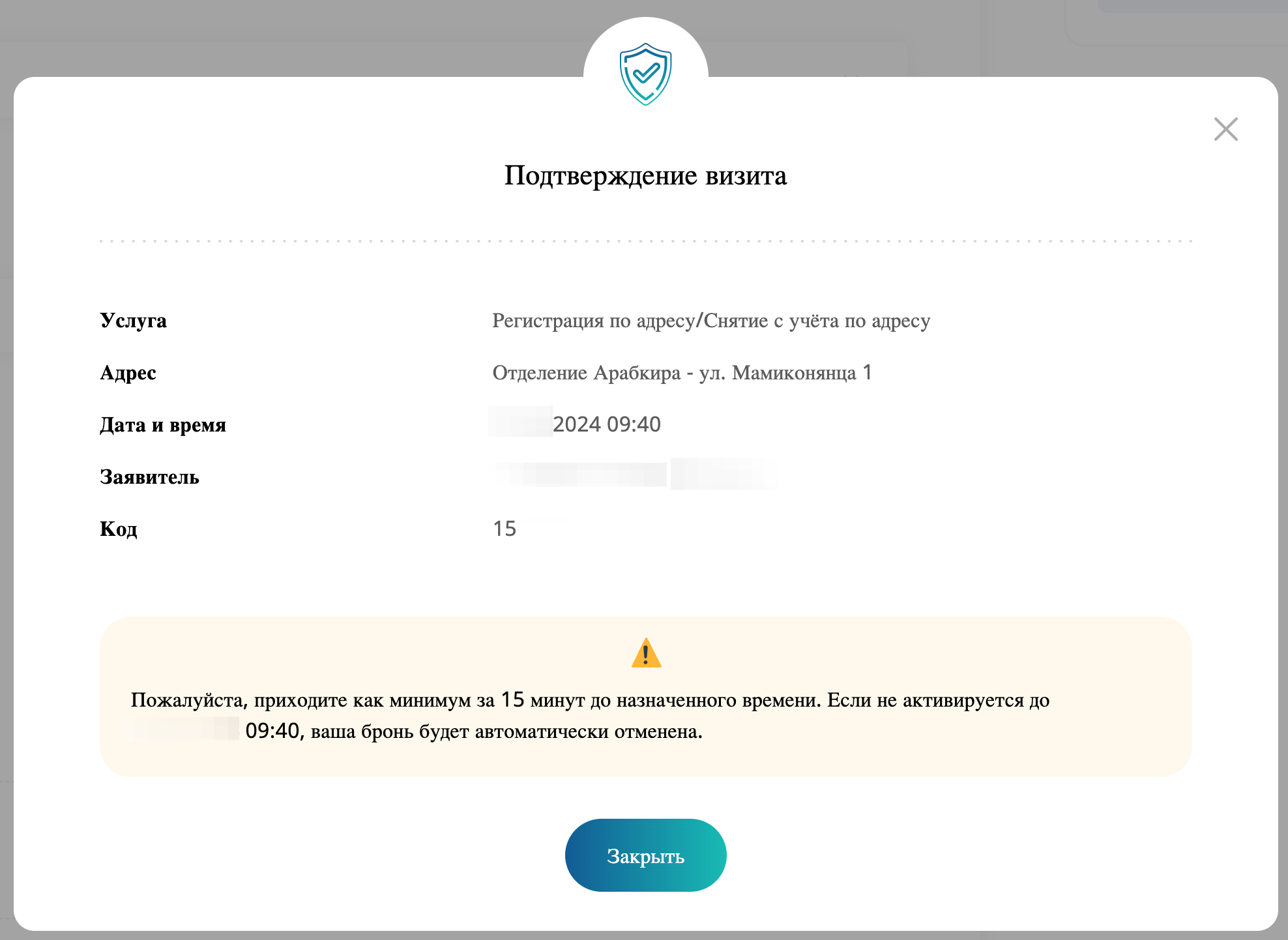 Screenshot by Dropbox Capture.png