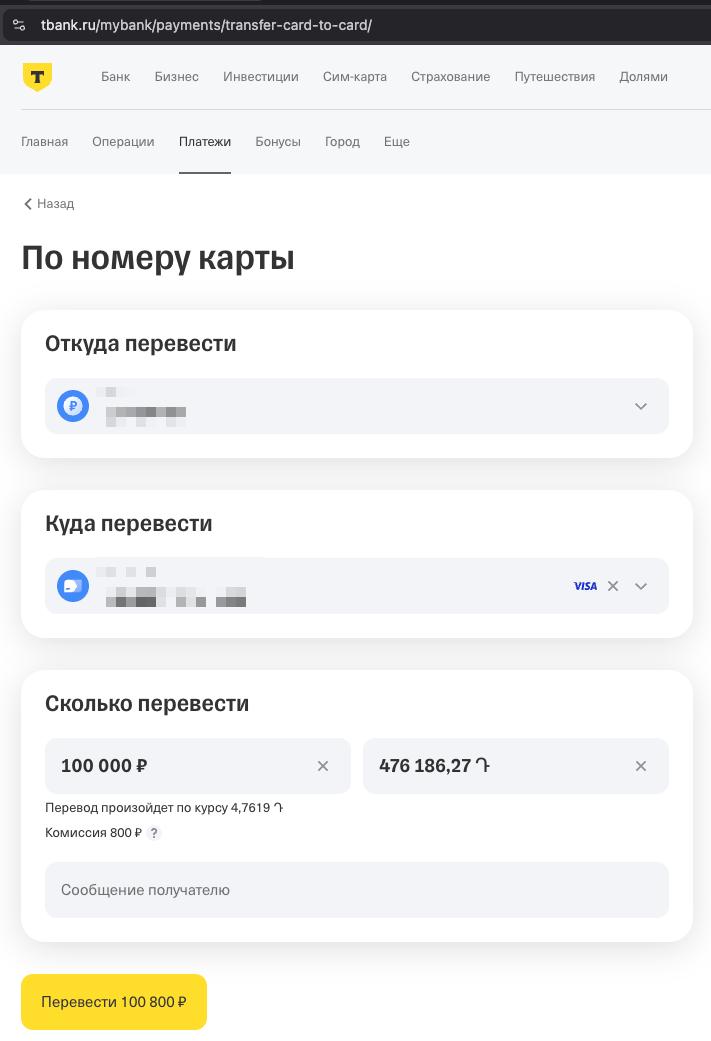 telegram-cloud-photo-size-2-5240381106882810617-y.jpg