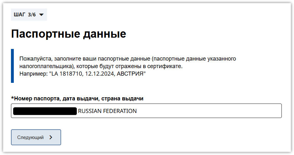 chrome_95jufpicXz.png