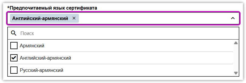 chrome_UyYqlFxPqX.png