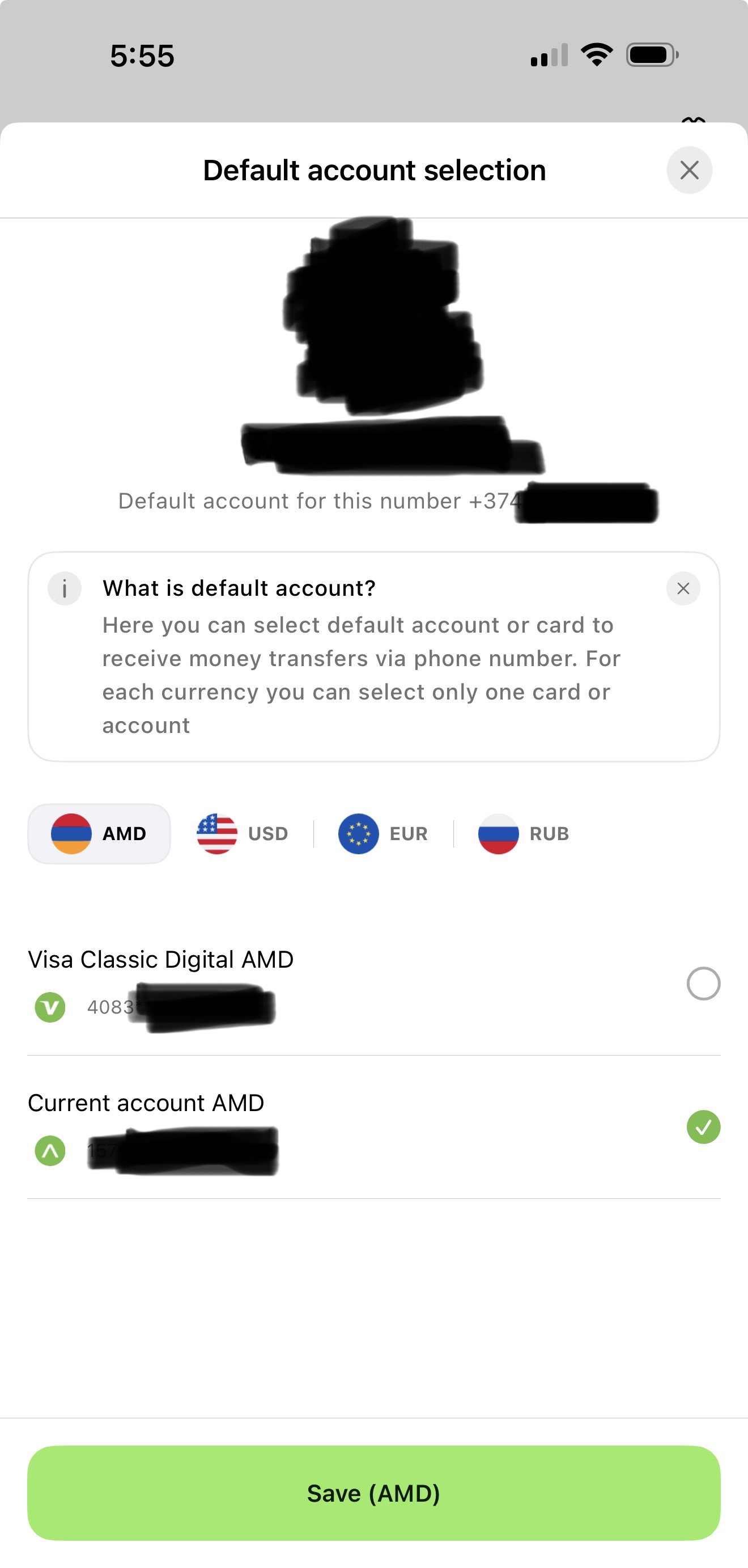 Настройки ArCa Pay в приложении Ameria (My Ameria) скрыты в разделе MoneyTO.