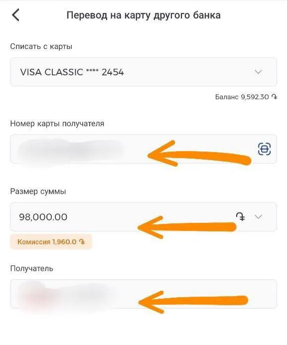 telegram-cloud-photo-size-2-5371010810610050263-y.jpg