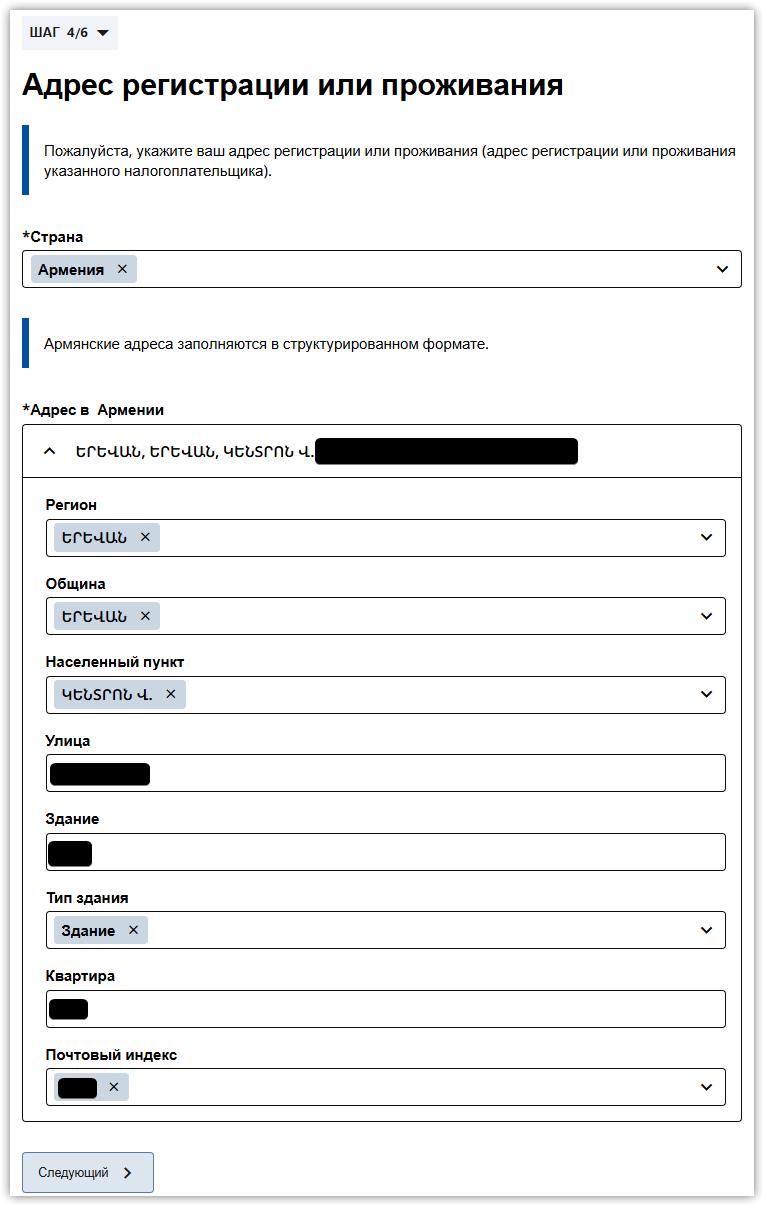 chrome_qvh55boqlK.png