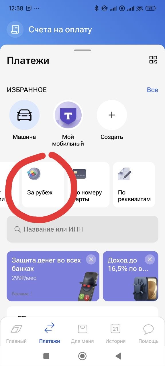 telegram-cloud-photo-size-2-5219914398011431282-y.jpg