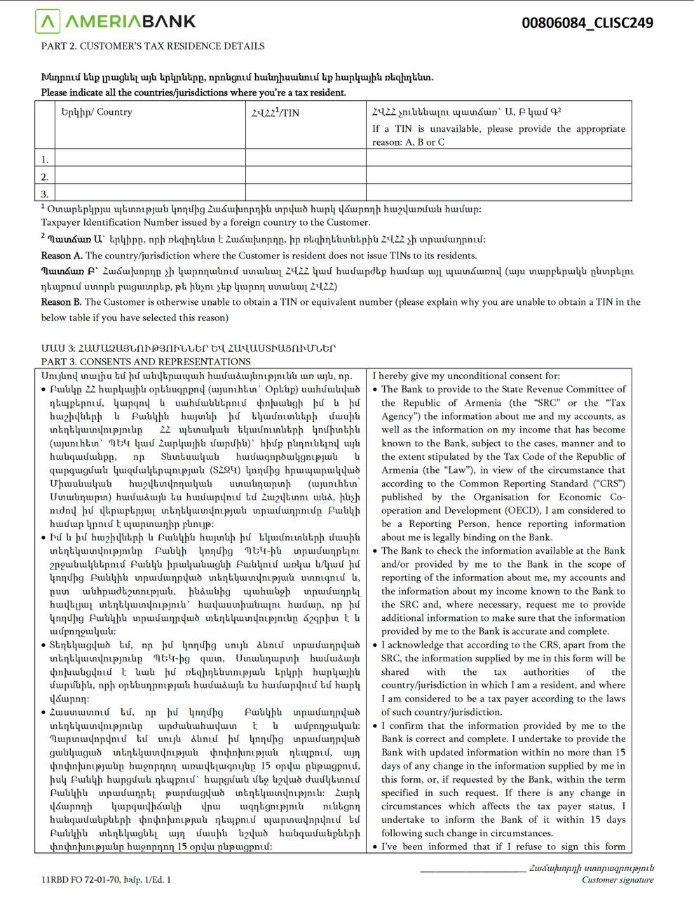 telegram-cloud-photo-size-2-5436072946599851574-y.jpg
