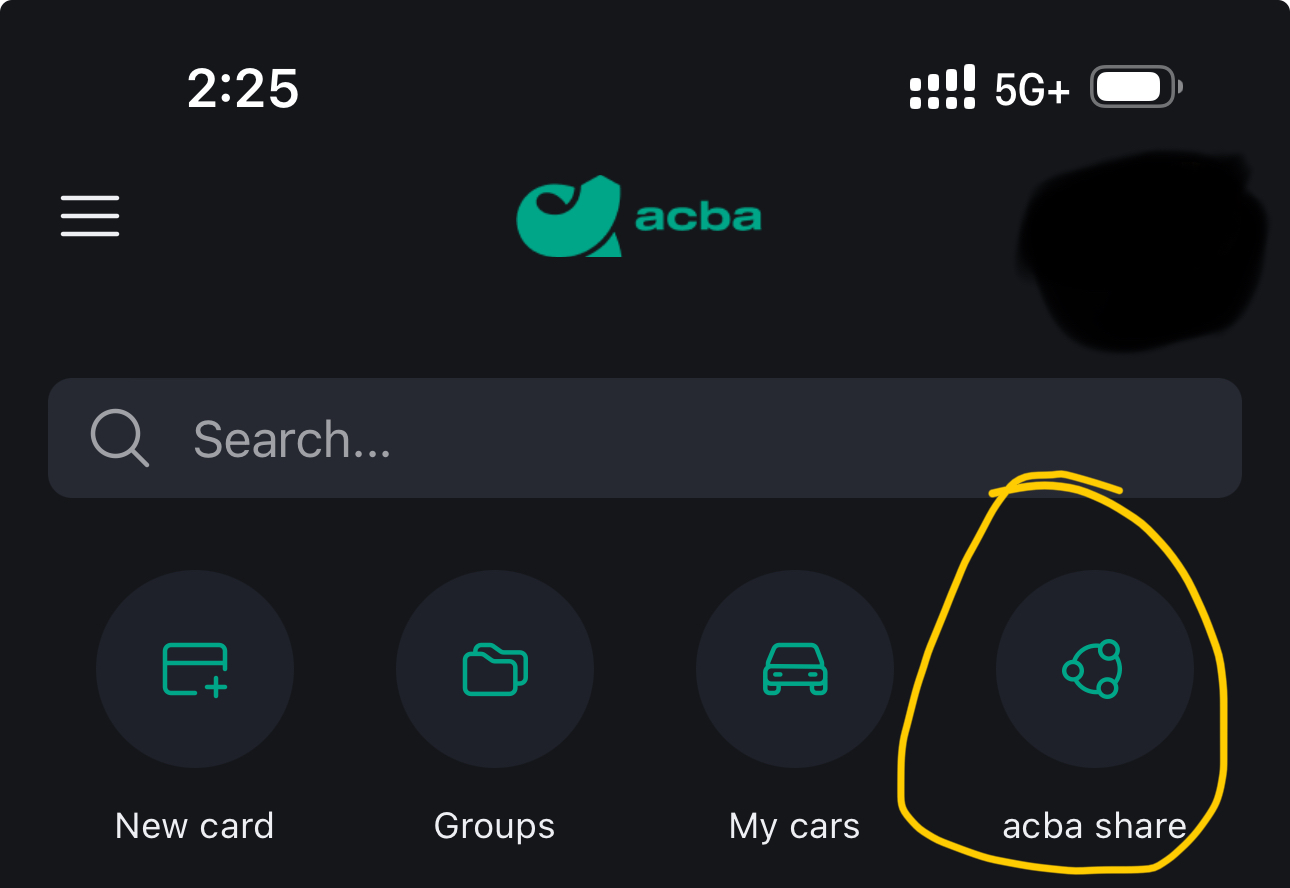 Функция ATM cash-out почему-то спрятана в пункт меню ACBA Share