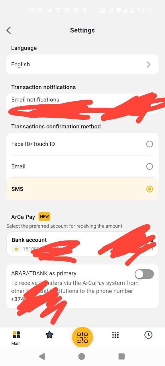Настройки ArCa Pay в приложении Araratbank