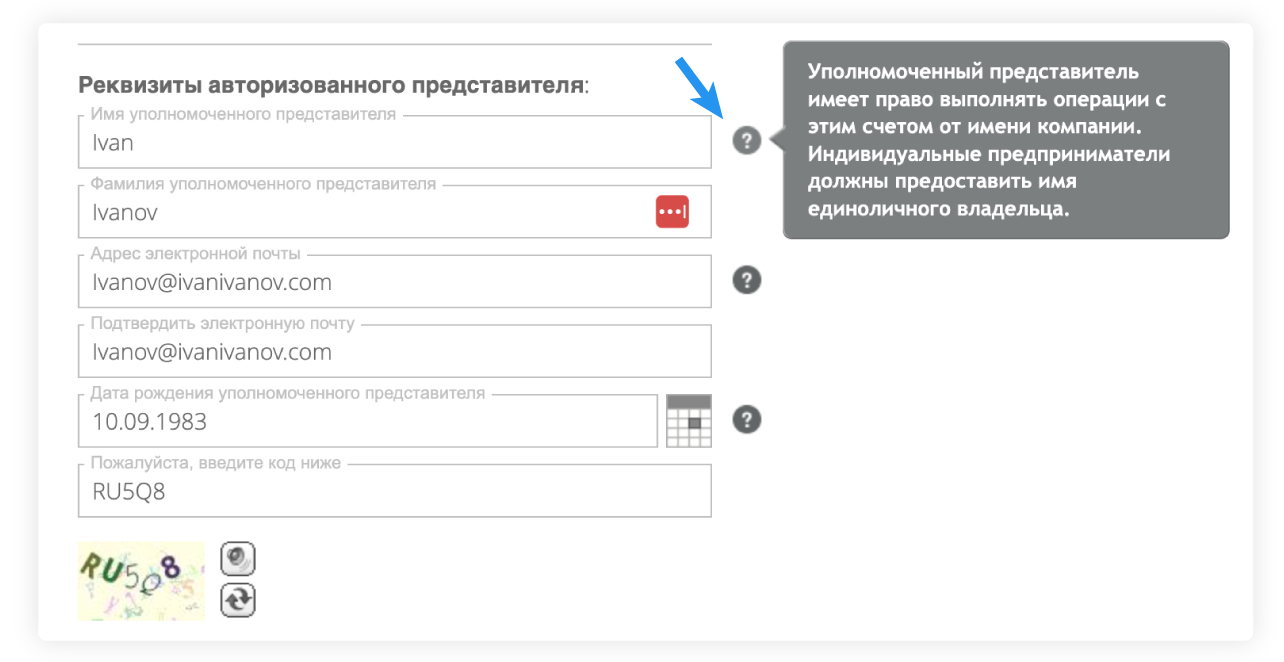 payoneer_03.jpg