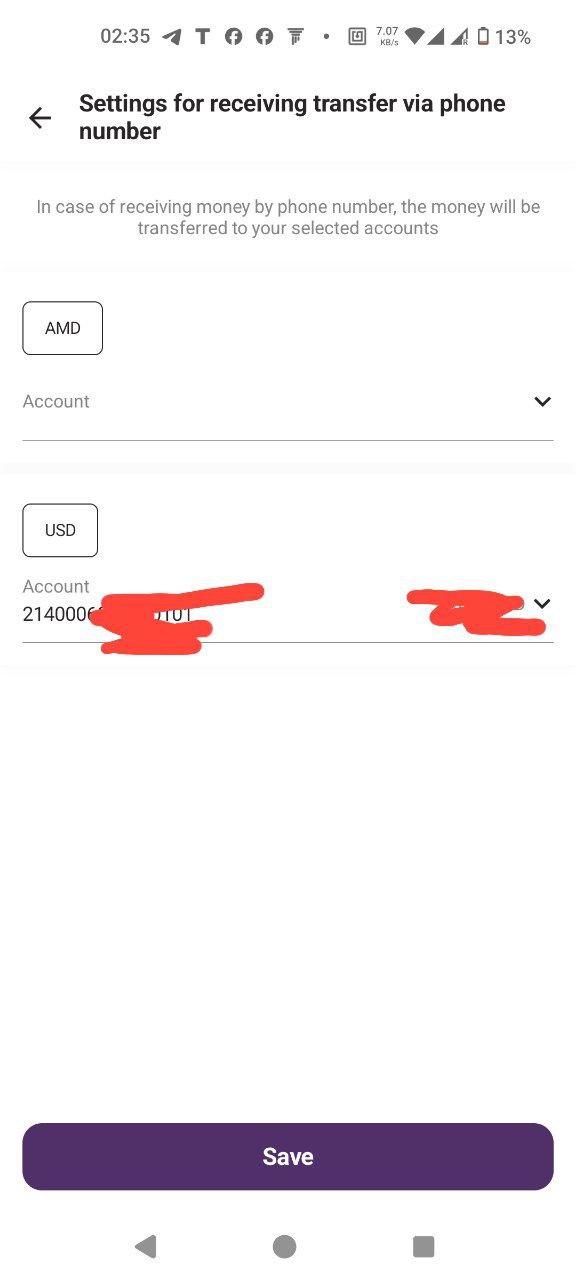 Настройки ArCa Pay в приложении Artsakhbank